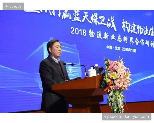 纽约大都会地区物流实时响应链如何破解世界杯交通脉冲压力