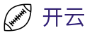 开云 - 官方门户 - 中国官方全站登录